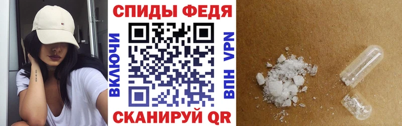 kraken онион  Бирюч  Амфетамин Розовый  цена наркотик 