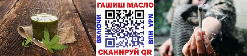 Canna-Cookies марихуана  даркнет Telegram  Бирюч 