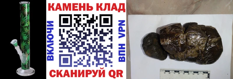 продажа наркотиков Бирюч ОМГ ОМГ ТОР ГАШИШ Premium