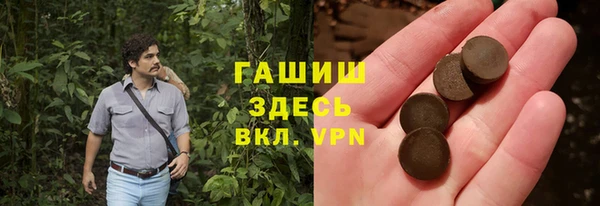 меф Алексин