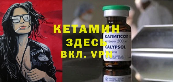 ешки Алексеевка