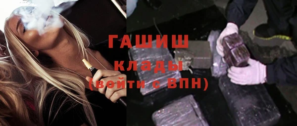 меф Алексин