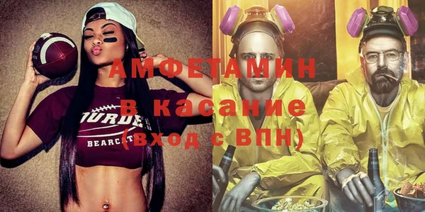 ешки Алексеевка