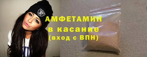 ешки Алексеевка