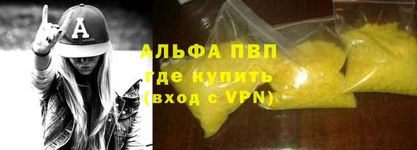 ешки Алексеевка