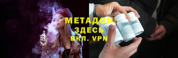 меф Алексин