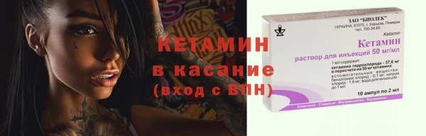 меф Алексин