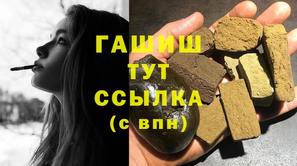 ешки Алексеевка