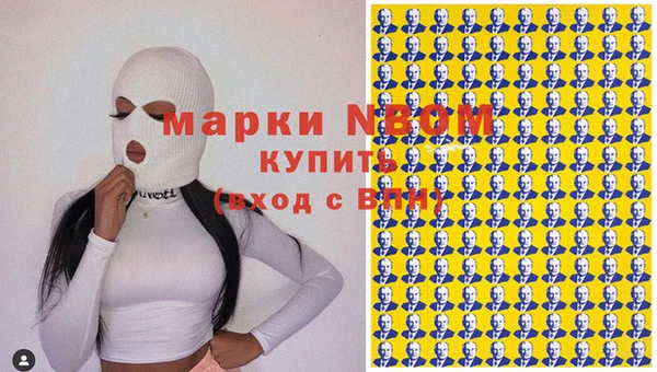 кокаин премиум Алзамай