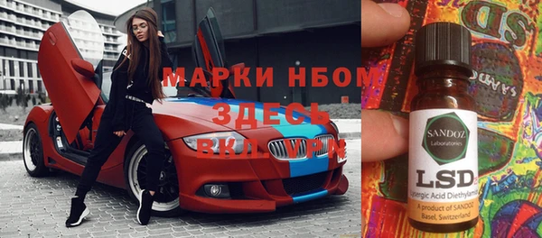 ешки Алексеевка