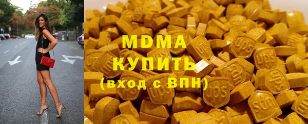 кокаин премиум Алзамай