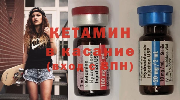 ешки Алексеевка