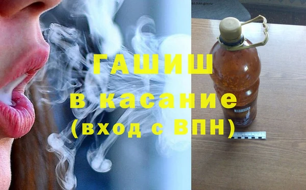 кокаин премиум Алзамай