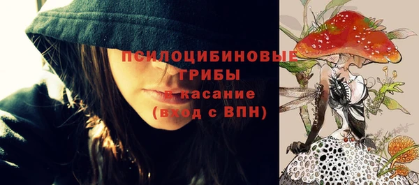 кокаин премиум Алзамай