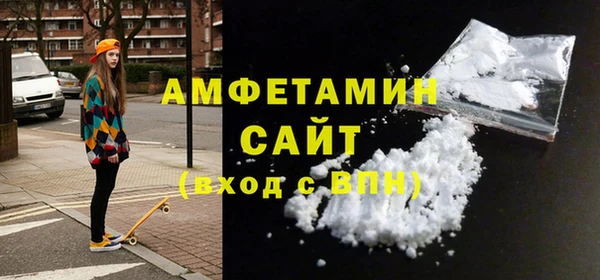 кокаин премиум Алзамай