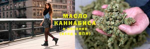 меф Алексин