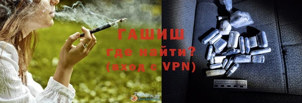 ешки Алексеевка