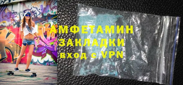 ешки Алексеевка