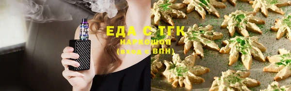 кокаин премиум Алзамай